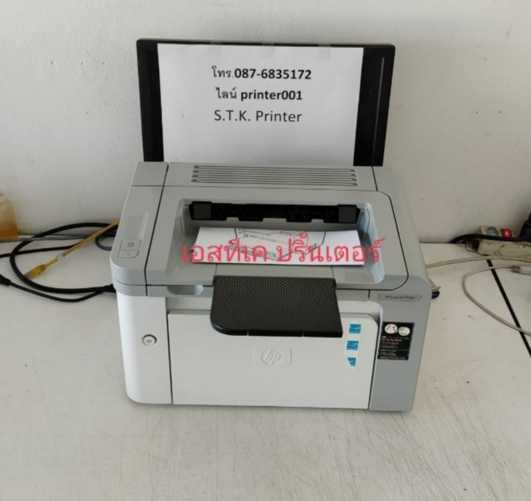 HP Laser P1566 มือสองไม่รวมหมึก