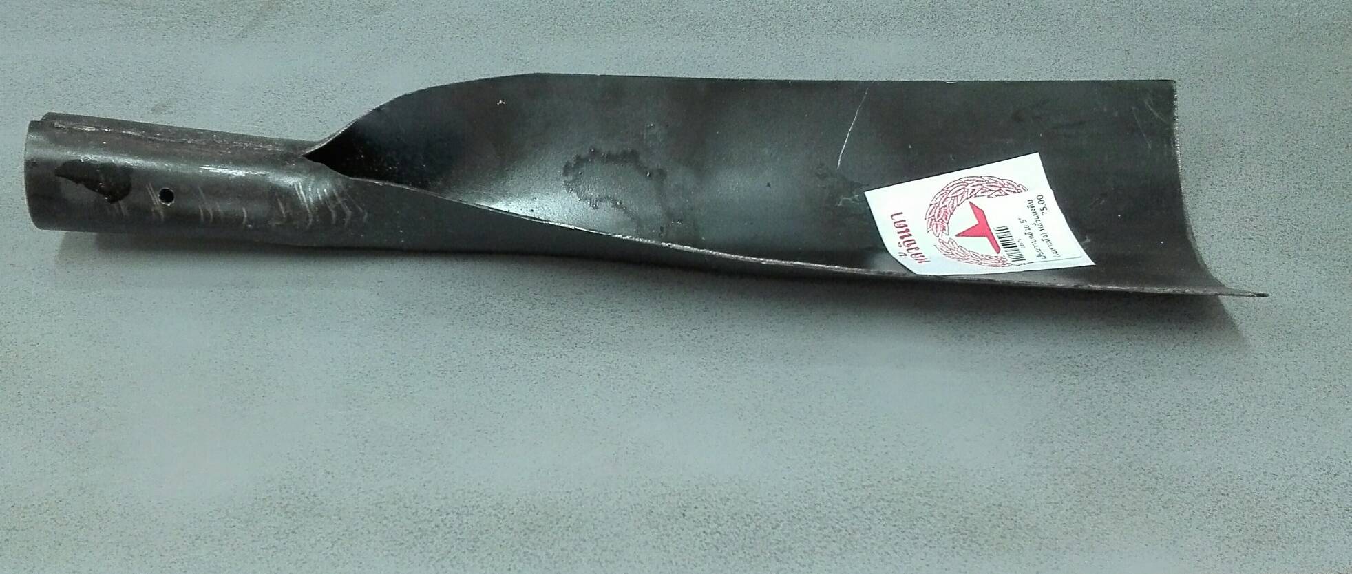 เสียมกาบกล้วย (เฉพาะหัว)