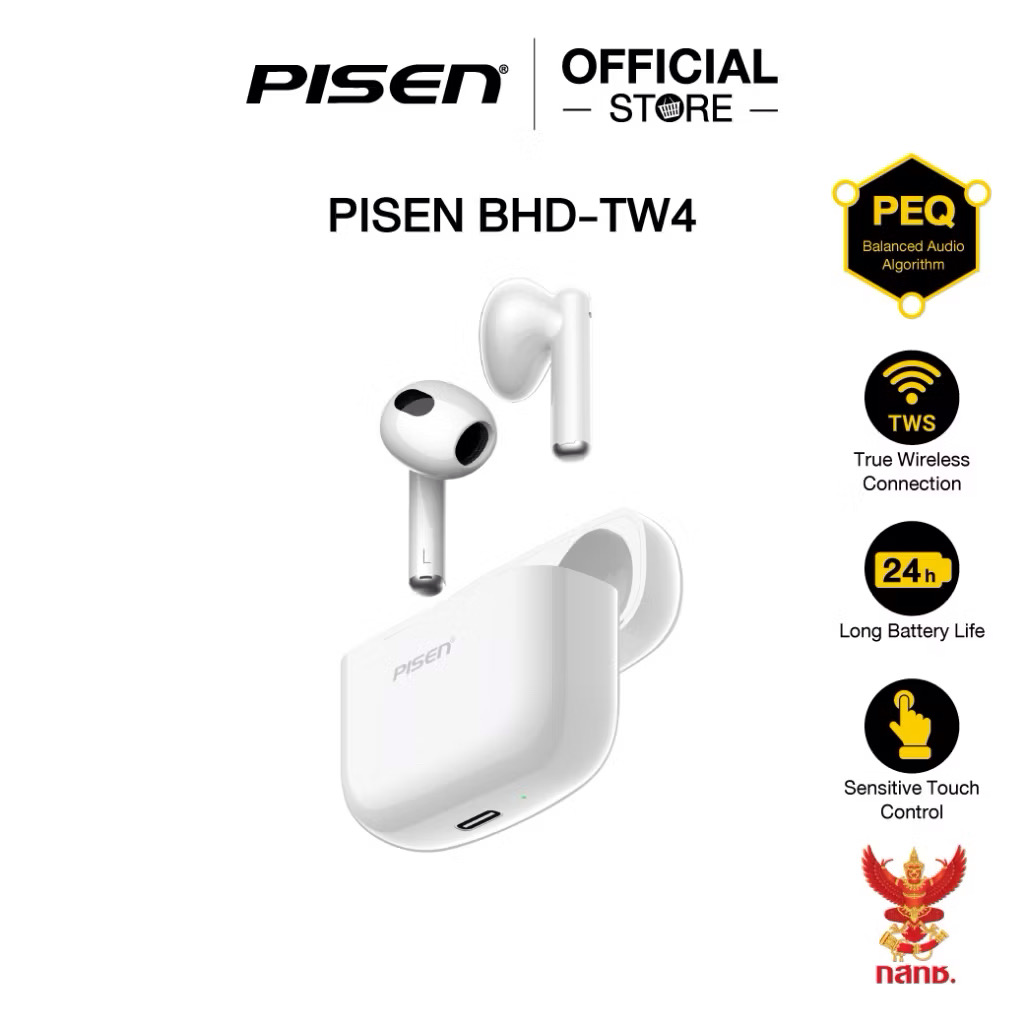 PISEN Buds P1 True Wireless (model number: BHD-TW4) หูฟังบลูทูธ