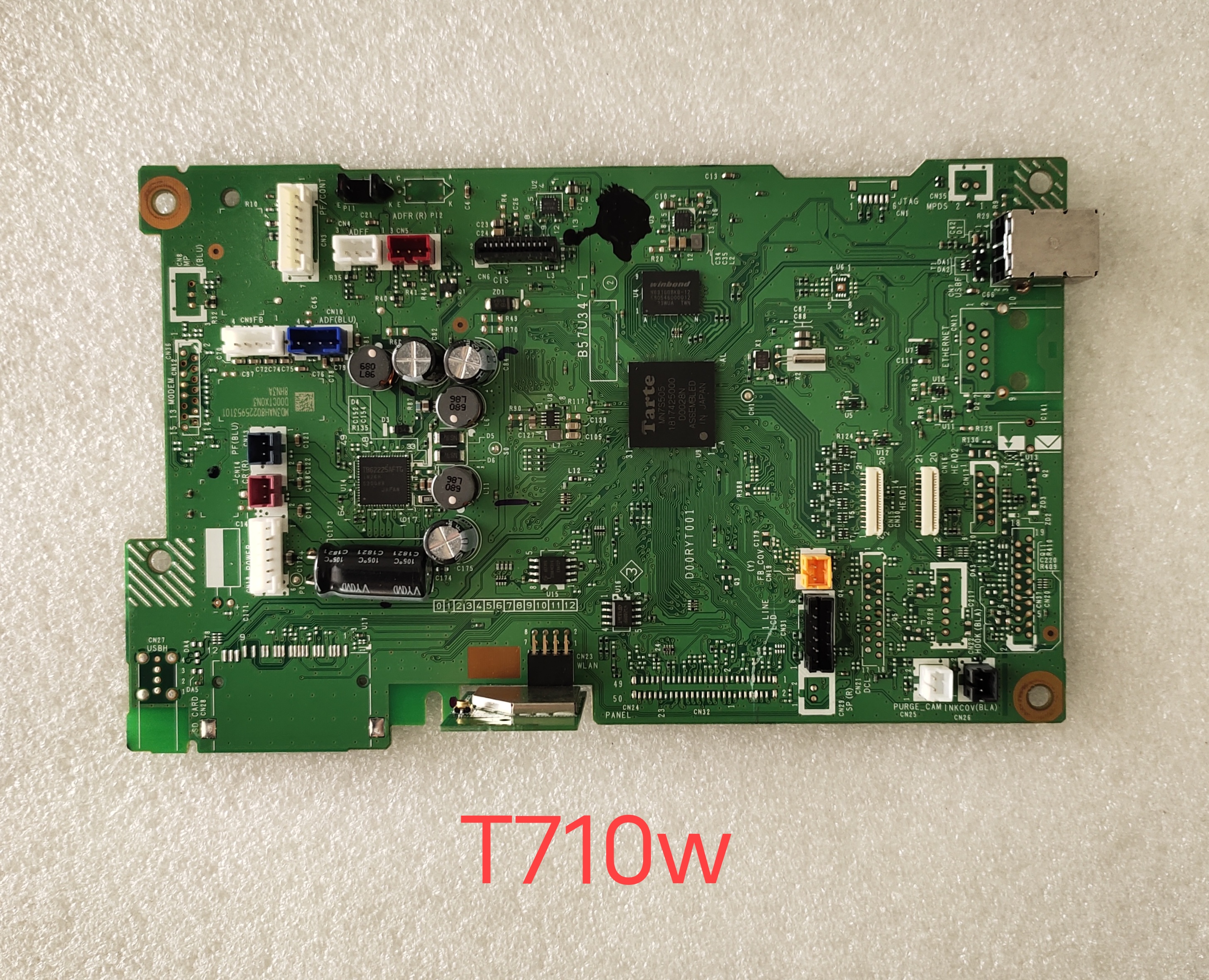 Mainboard Brother T710W มือสอง
