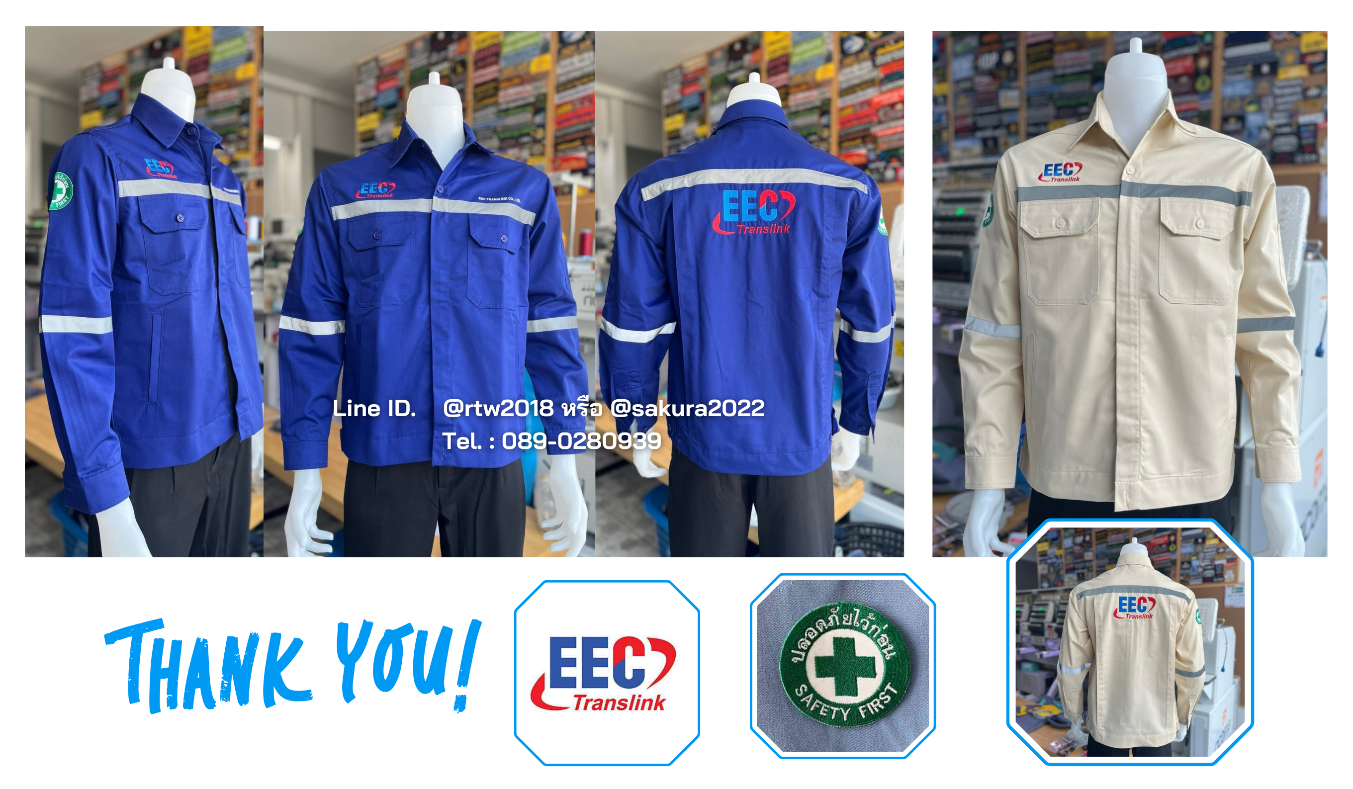 รหัส AB7.6 : เสื้อช่างแจ็คเก็ตแขนยาวผ้าคอมทวิวสีน้ำเงิน 4 กระเป๋า (ติดสะท้อนแสง)