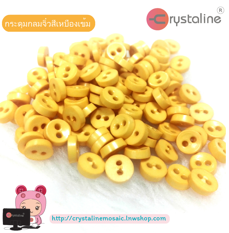 Mini round button - Yellow col. (size 6mm,125g/Pack)