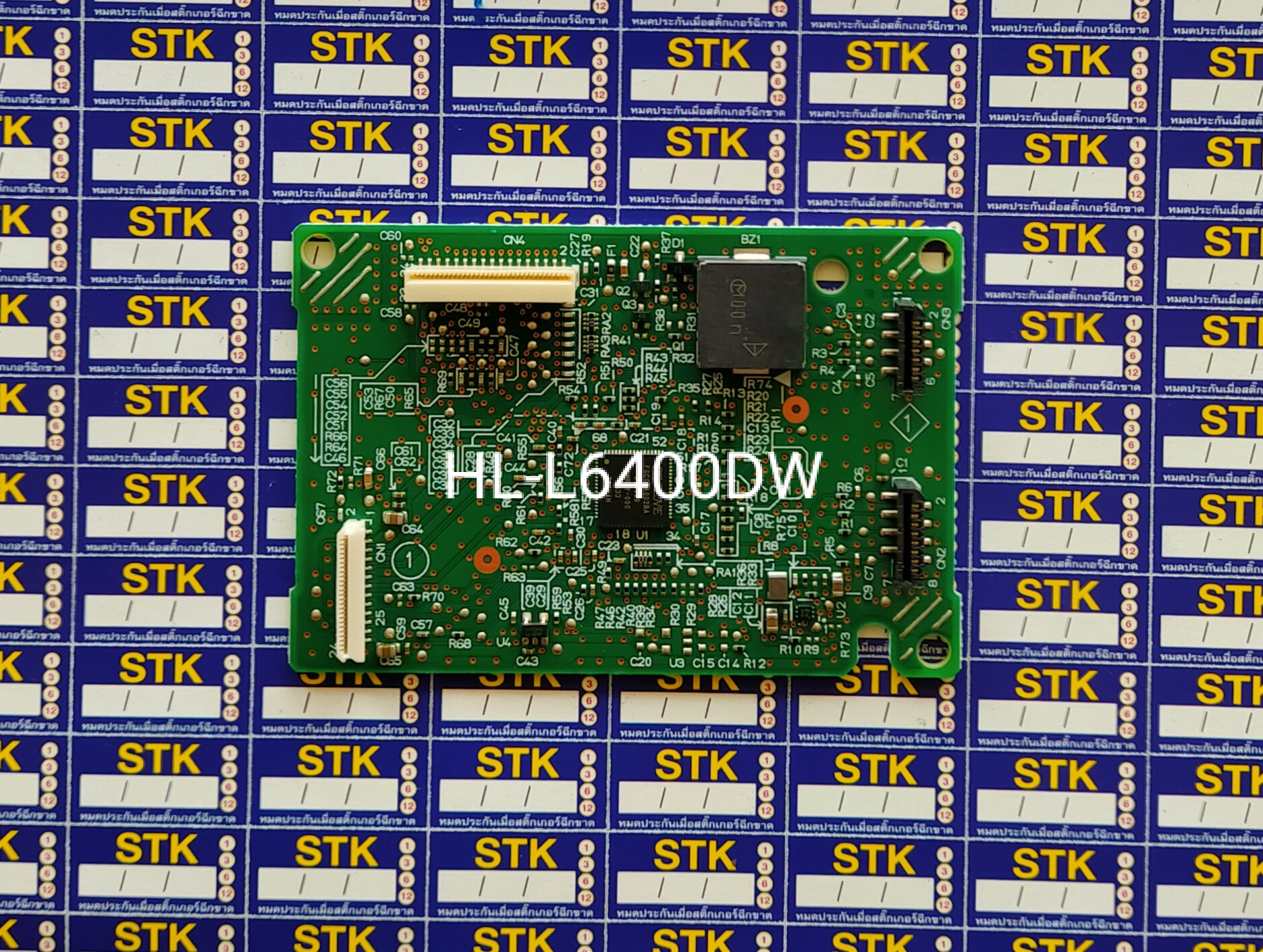 ECU Board Brother HL-L6400DW มือสอง
