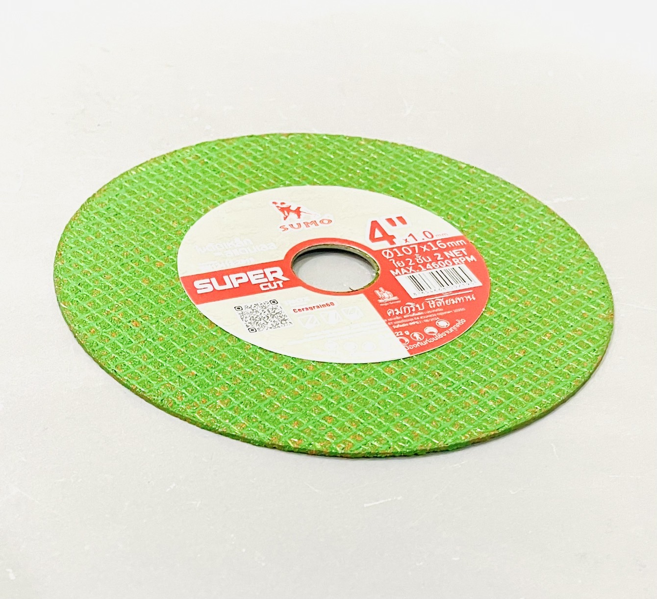 แผ่นตัดเหล็ก ขนาด 4"*1 มิล บาง ซูโม่ แผ่นเขียว Super Cut