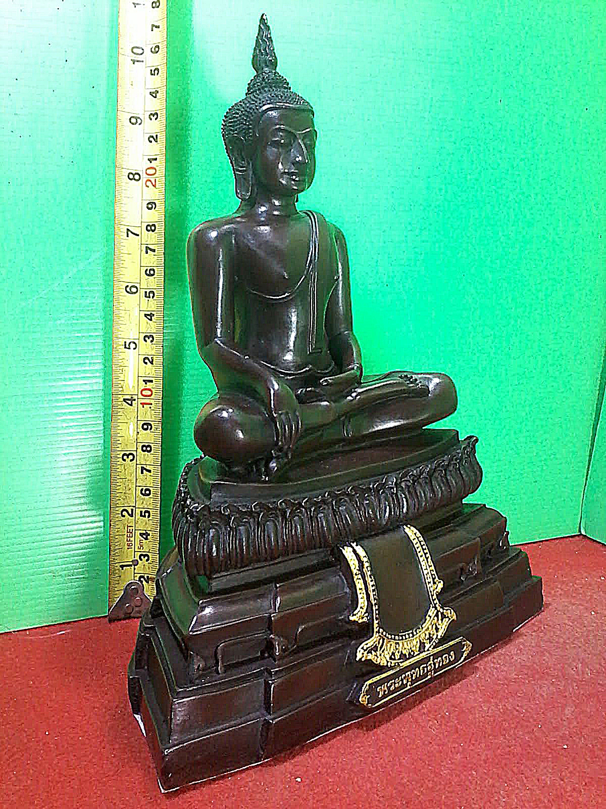 พระพุทธอู่ทอง ปางสดุ้งมาร หน้าตัก 5 นิ้ว เนื้อผสมแร่เหล้กน้ำพี้