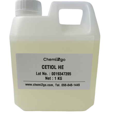 Cetiol HE(PEG-7 Glyceryl Cocoate)