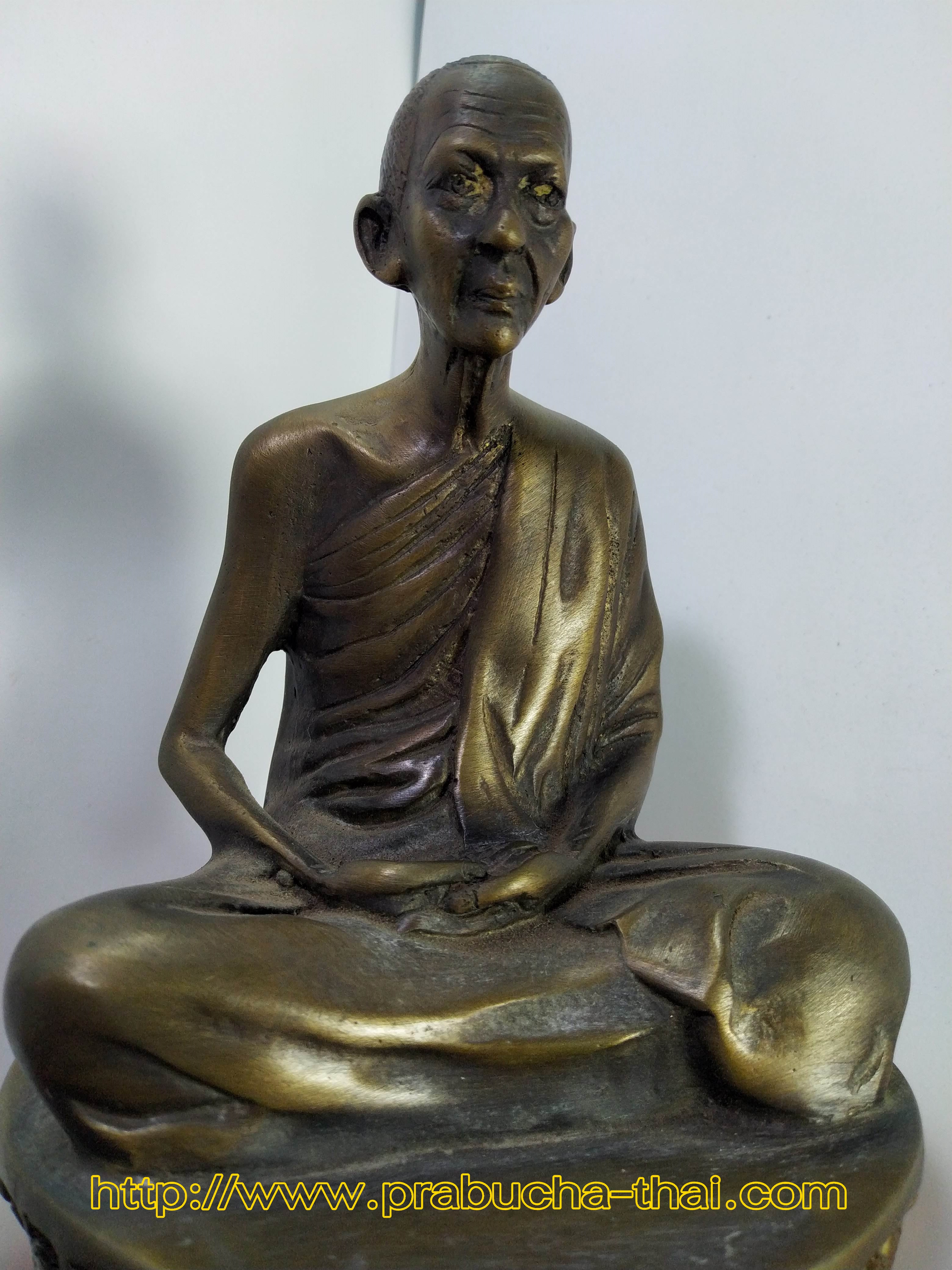 หลวงปู่เกษม เขมโก นั่งพาน หน้าตัก 5 นิ้ว เนื้อทองเหลืองสำริด