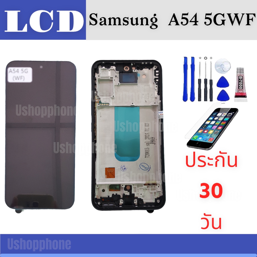 หน้าจอ LCD Display Samsung งานแท้ อะไหล่มือถือ จอพร้อมทัชสกรีน ซัมซุง A54 5G WF