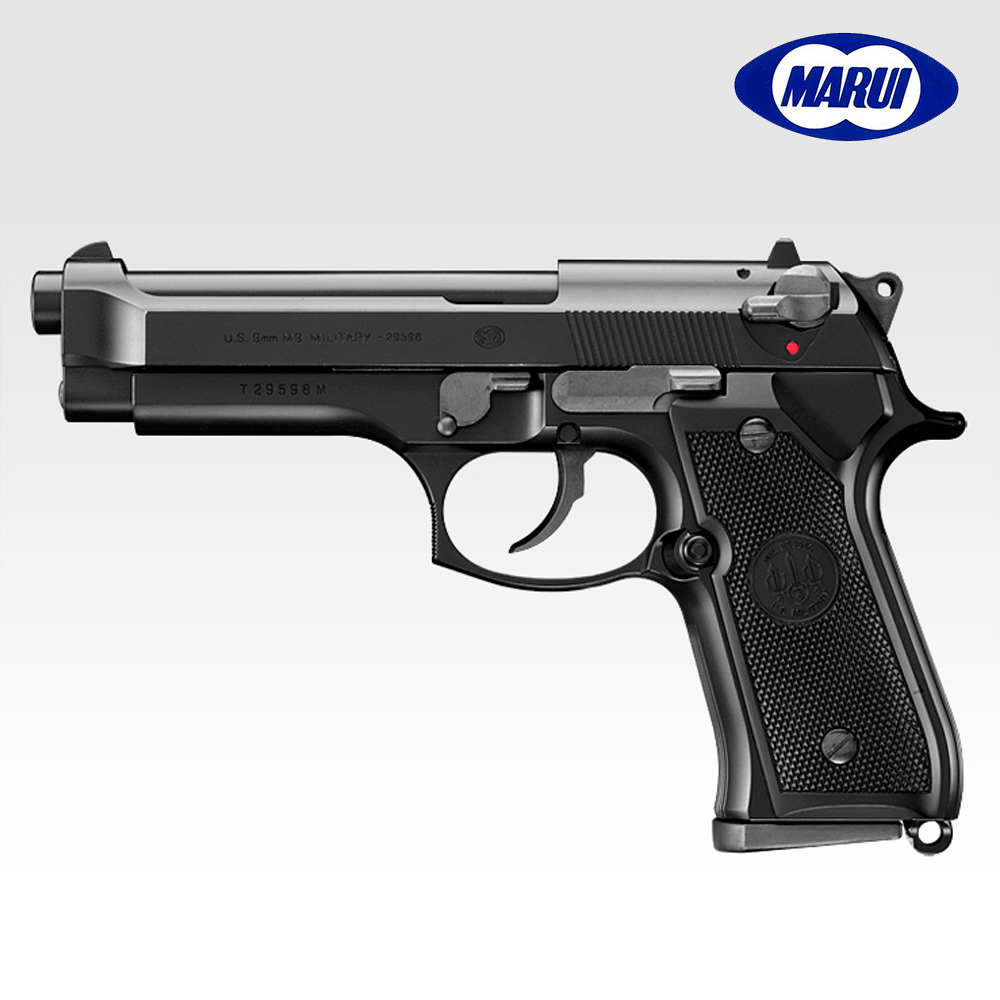 Tokyo Marui M92F Military Model GBB