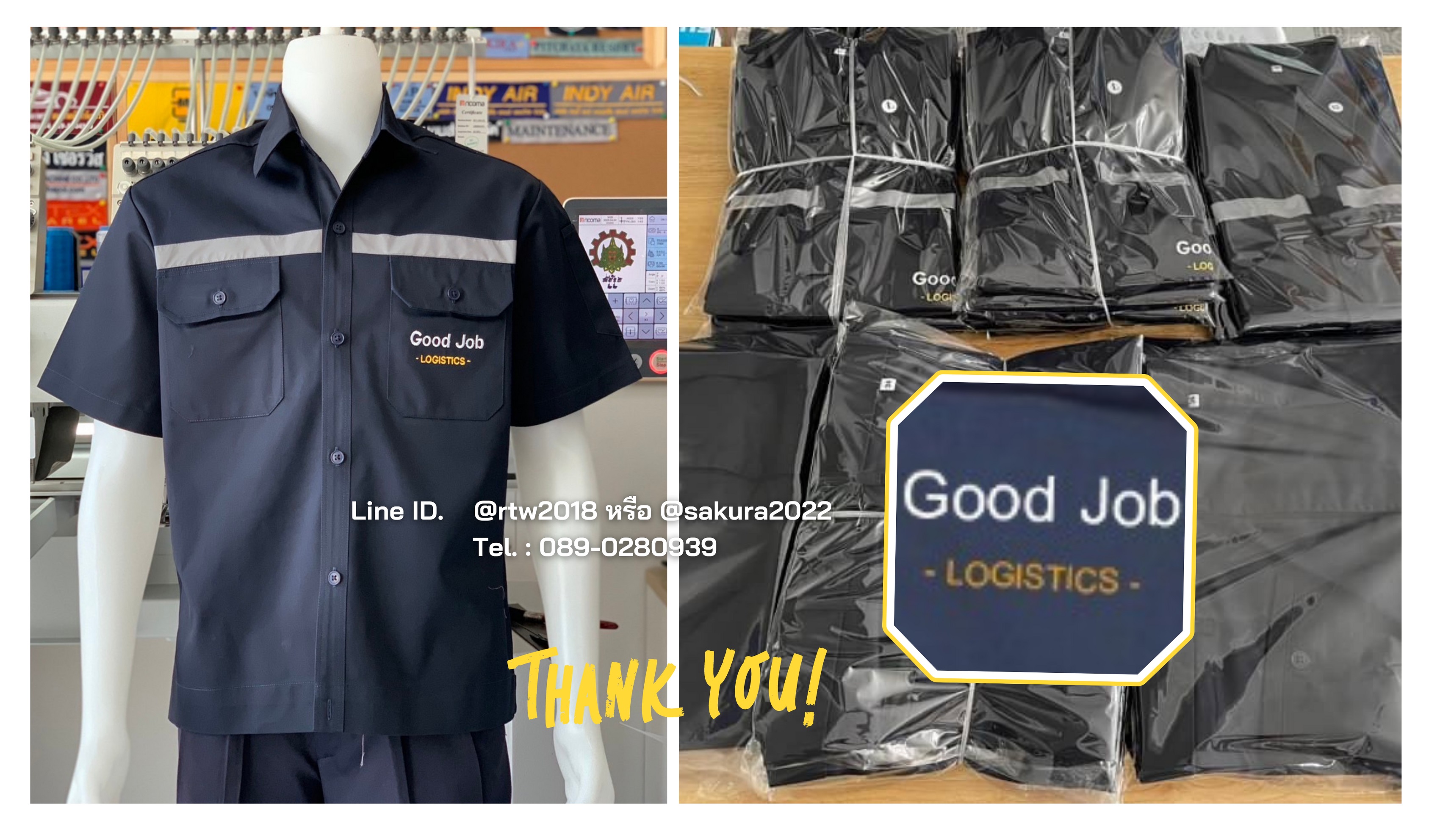 รหัส A2.1 : เสื้อช่างแขนสั้นผ้าคอมทวิวสองกระเป๋าที่อกสีกรมท่าล้วน (ติดสะท้อนแสง)