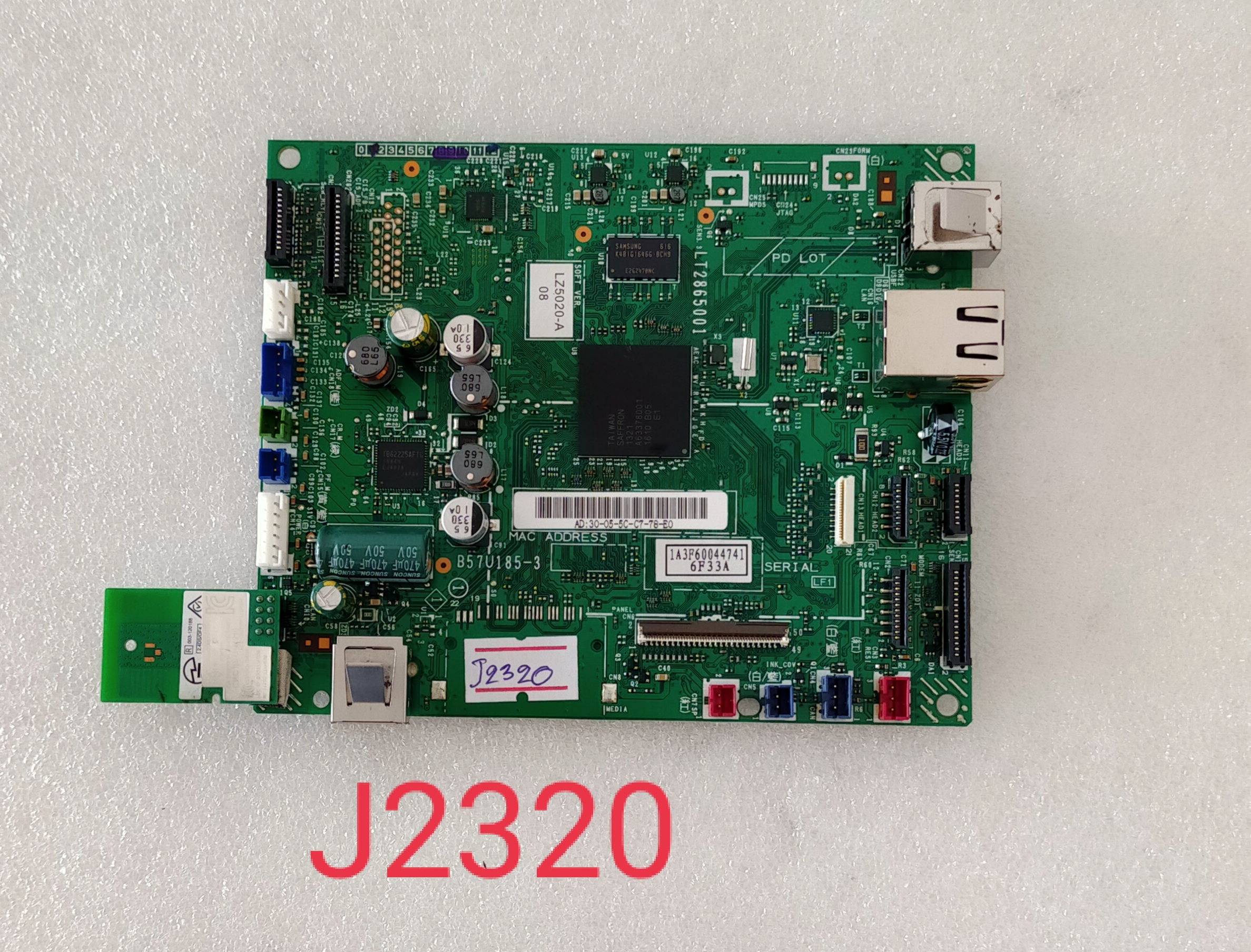 Mainboard Brother MFC-J2320 สภาพดี