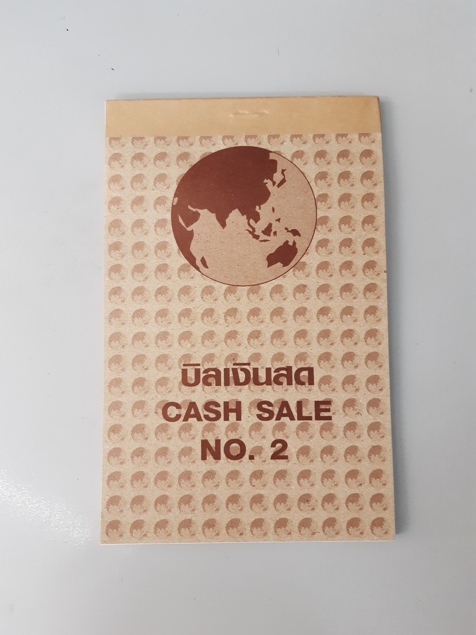 บิลเงินสด