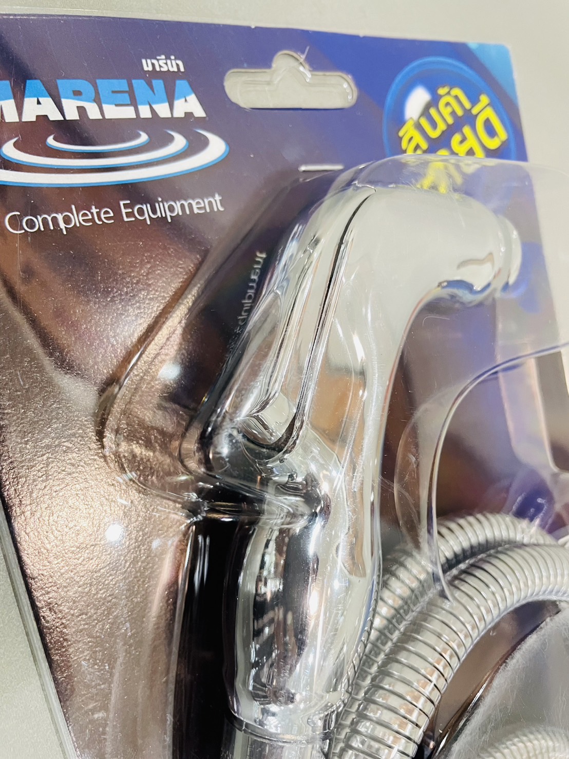 สายฉีดชำระ โครเมี่ยม แบบปุ่มกด Marena BS04