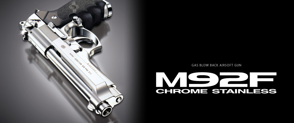 Tokyo Marui M92F Chrome Stainless GBB
