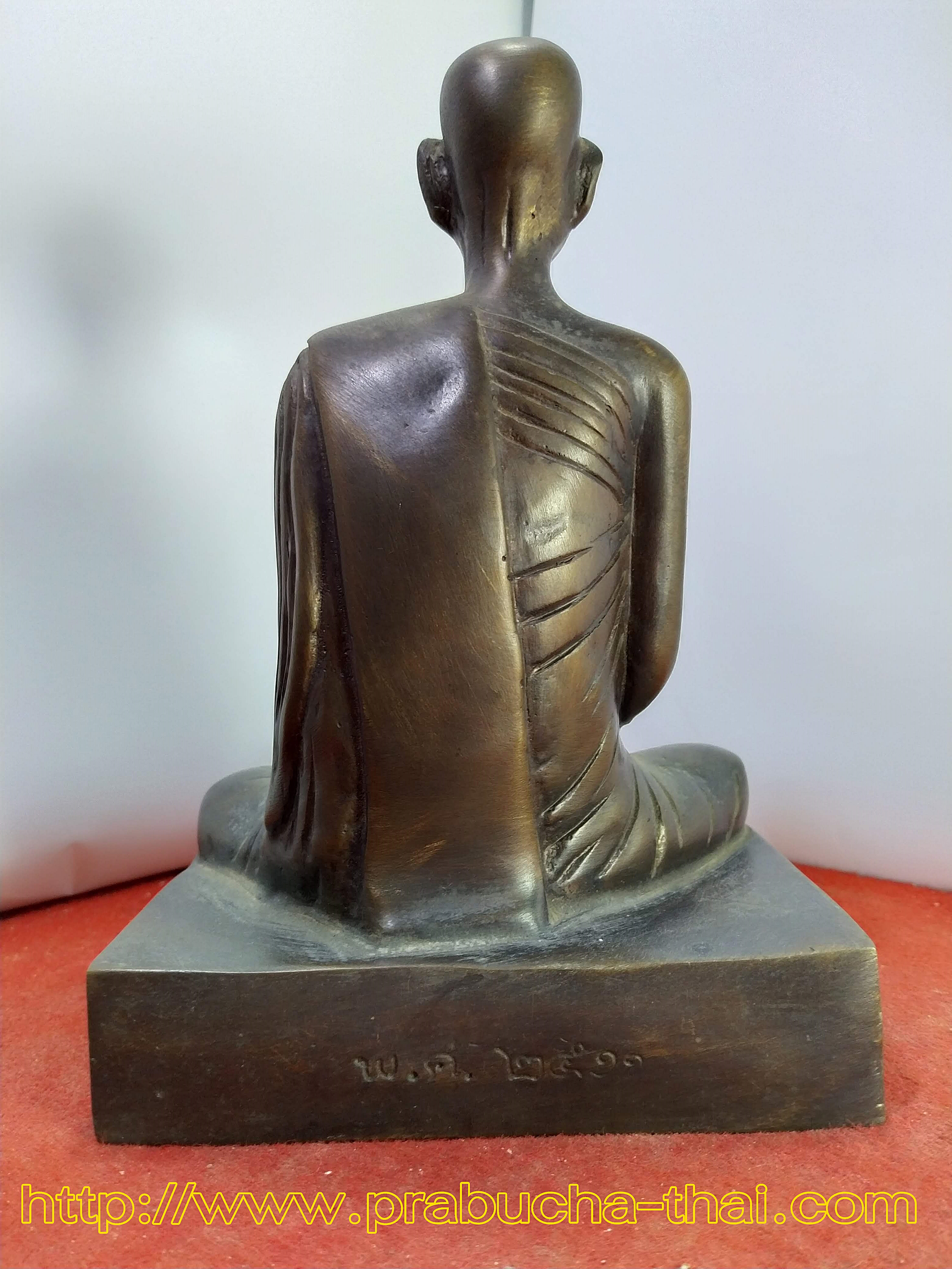 หลวงพ่อพรหม วัดช่องแค จ.นครสวรรค์ พ.ศ ๒๕๑๑ หน้าตัก 5 นิ้ว