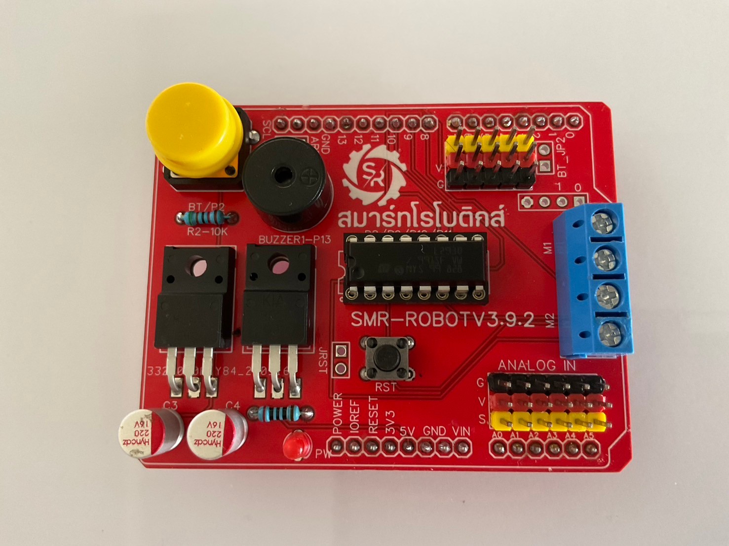 SMR บอร์ดหุ่นยนต์ระดับผสมออโต้ พร้อมใช้งาน (ไม่รวมบอร์ดarduino uno)