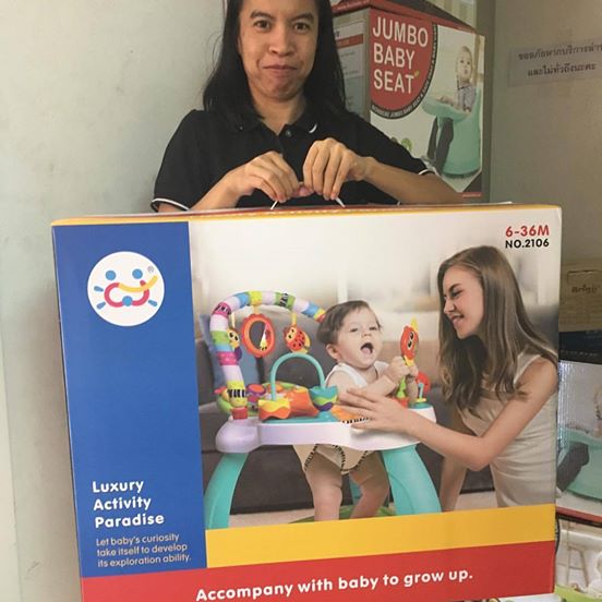 เก้าอี้กิจกรรมฝึกกระโดดเด้ง จาก Huile (Luxury activity paradise)