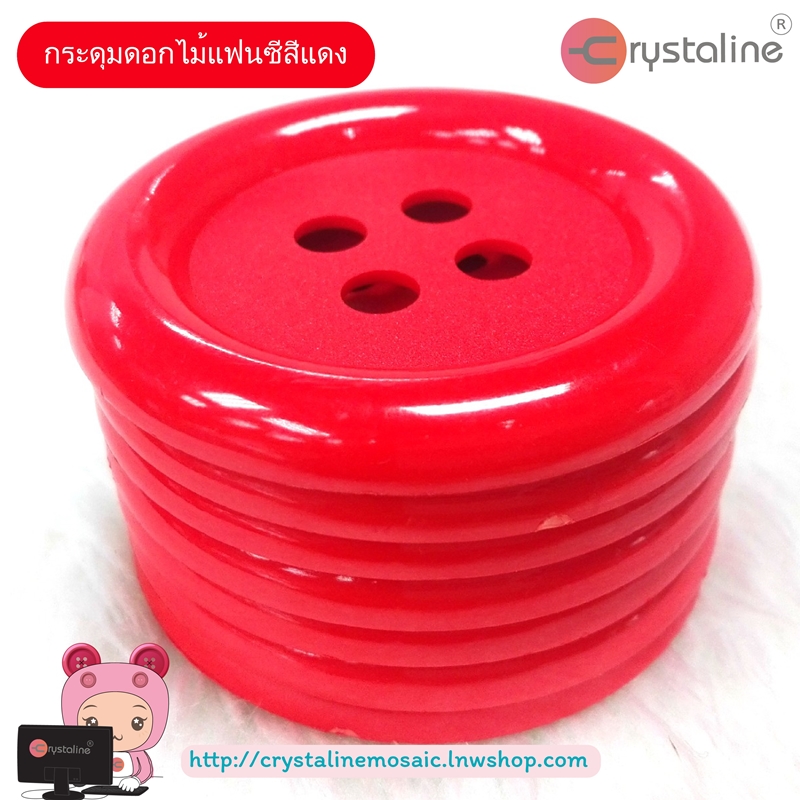 Big button - Red col. (size 100L,12pcs/pack)