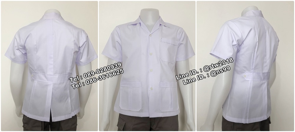 เสื้อกาวน์เภสัชกรแขนสั้น (รหัส L3)