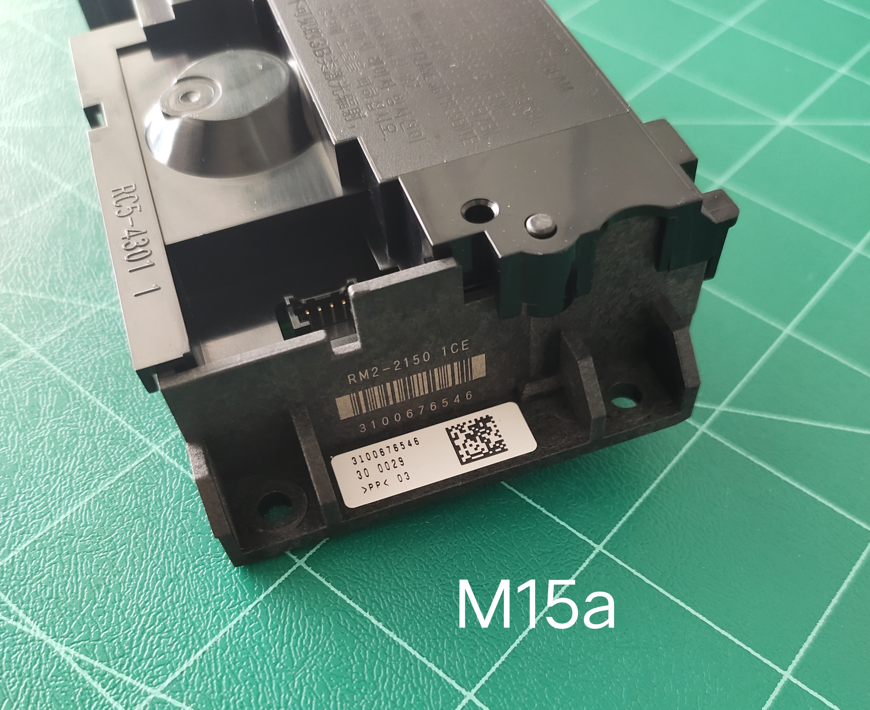 Laser Unit HP M15a M15w M28 มือสอง