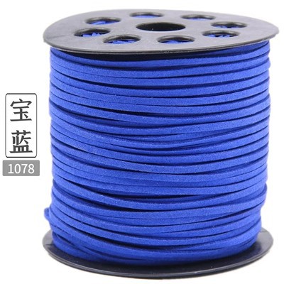 ขายส่ง เชือกหนัง เชือกแบน เชือกหนังชามัวร์ เกาหลี สีน้ำเงิน #1078 (1ม้วน/100หลา)