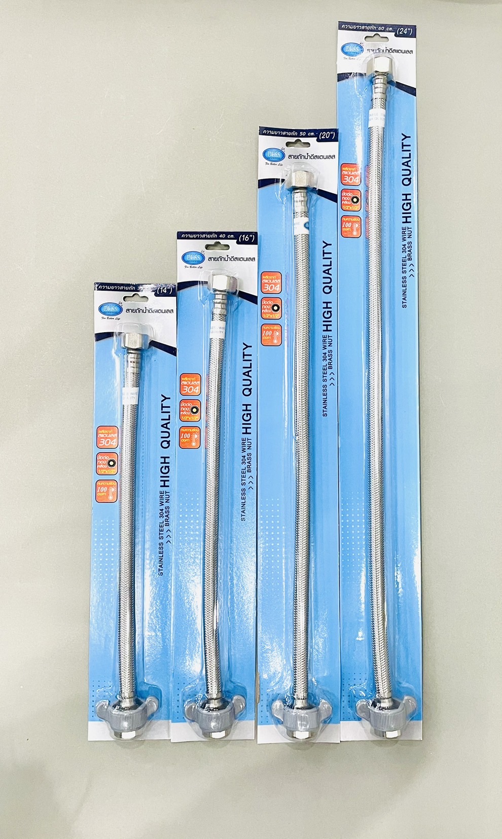 สายน้ำดีถักสแตนเลส DUSS