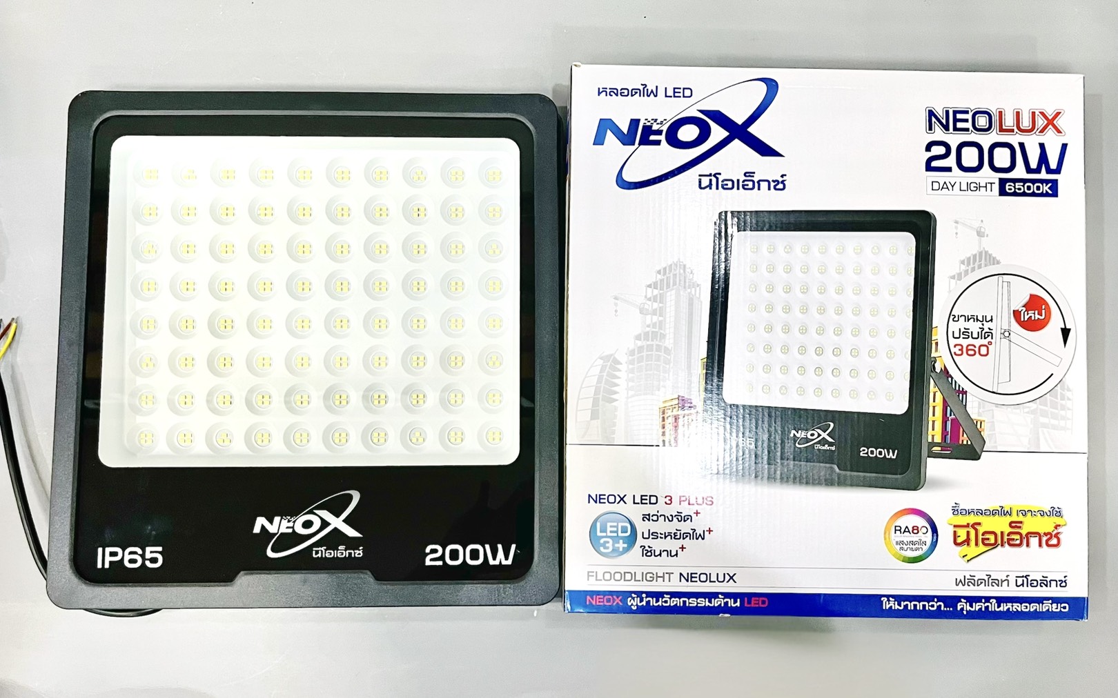 โคมสปอตไลท์ LED DL NeoX