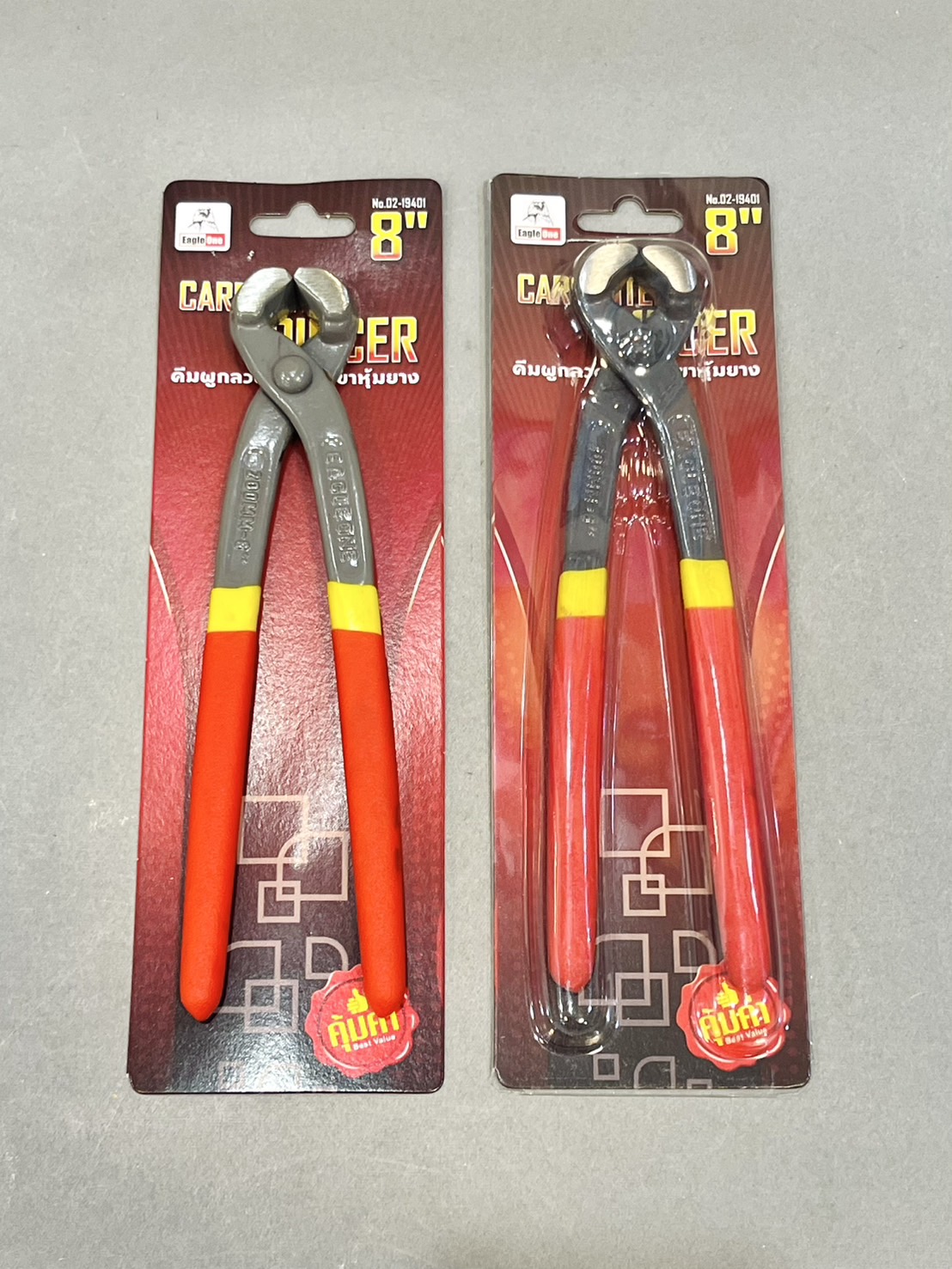 คีมผูกลวดขาหุ้มยาง 8" Eagle One