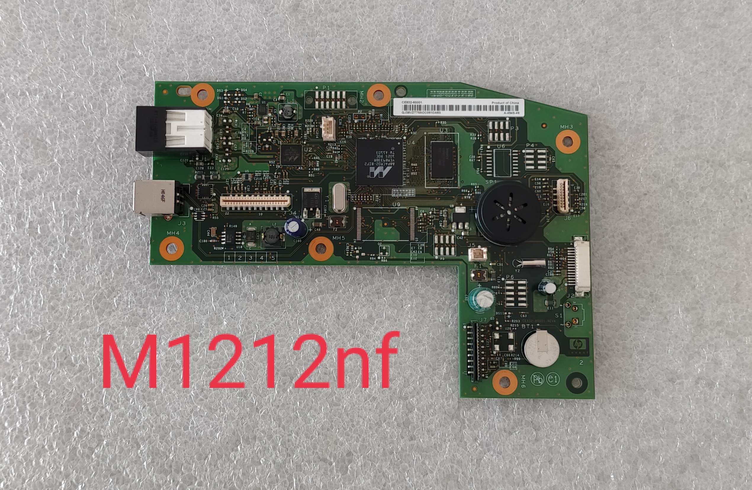 Formatter Board HP M1212nf ใช้แล้วสภาพดี