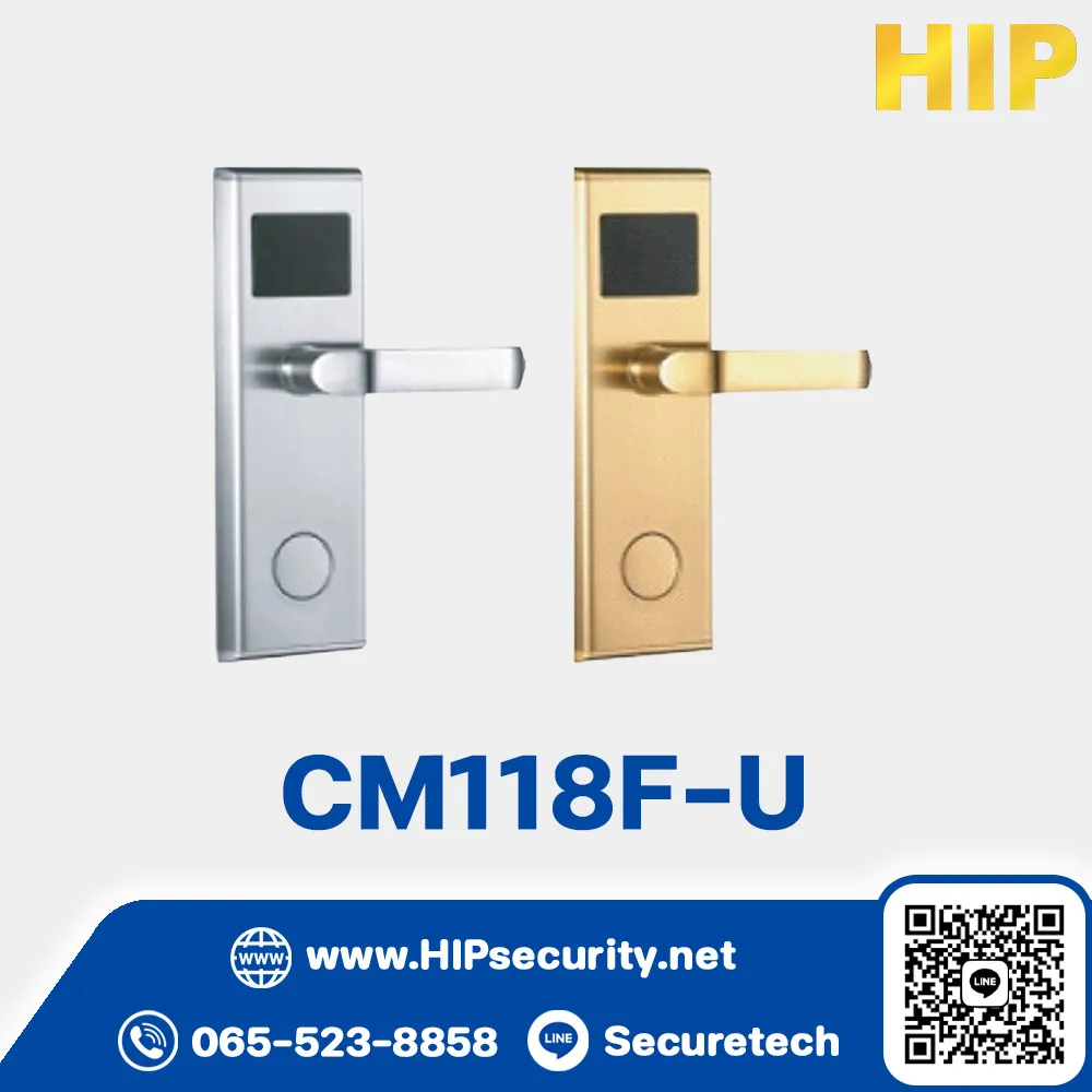 ประตูล็อคโรงแรม HIP Hotel Lock รุ่น CM118F-U