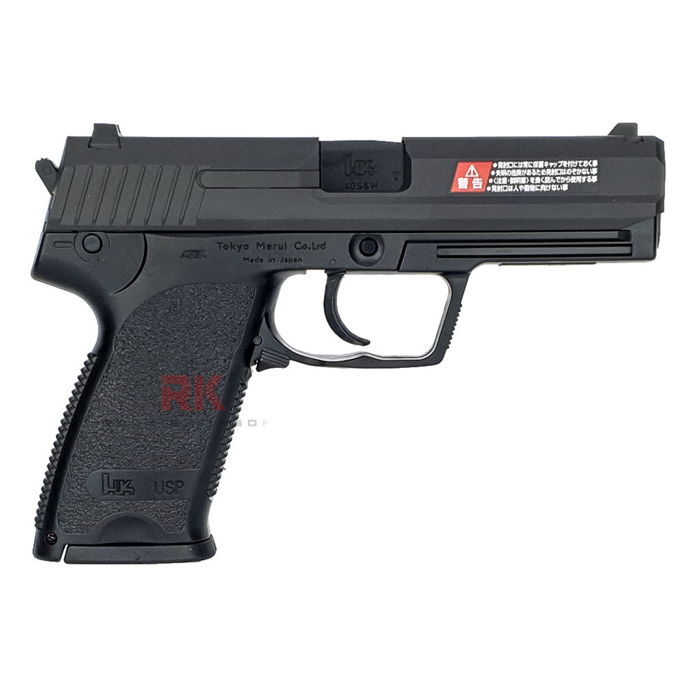 Tokyo Marui H&K USP Spring Pistol (HG, Hop Up)