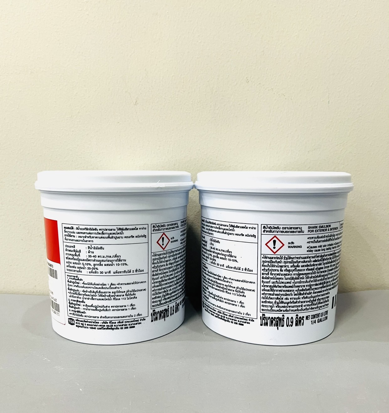 แม่สีน้ำ ฉลาม K900 สีดำ (สีน้ำภายนอก) 1/4กล