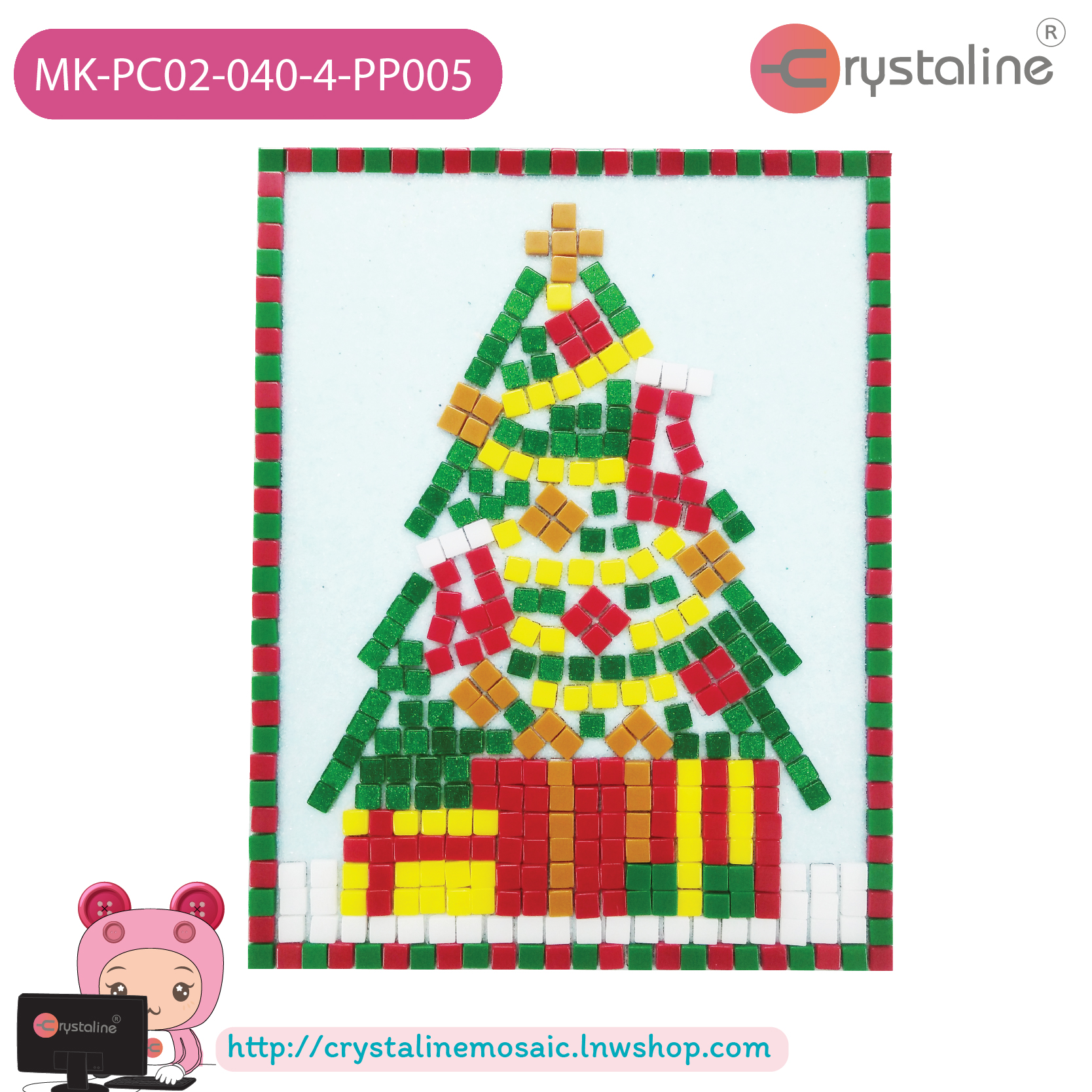 Mosaic picture by number kit - Christmas tree (size 13x17 cm,1pc/pack)