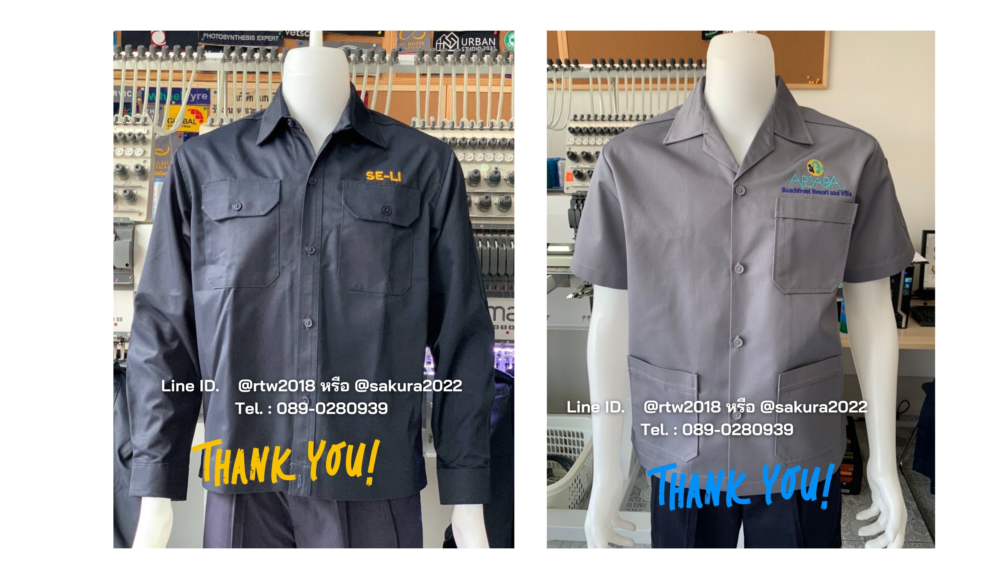 รหัส AB1.1 : เสื้อช่างแขนยาวผ้าคอมทวิวสีกรมท่าล้วน