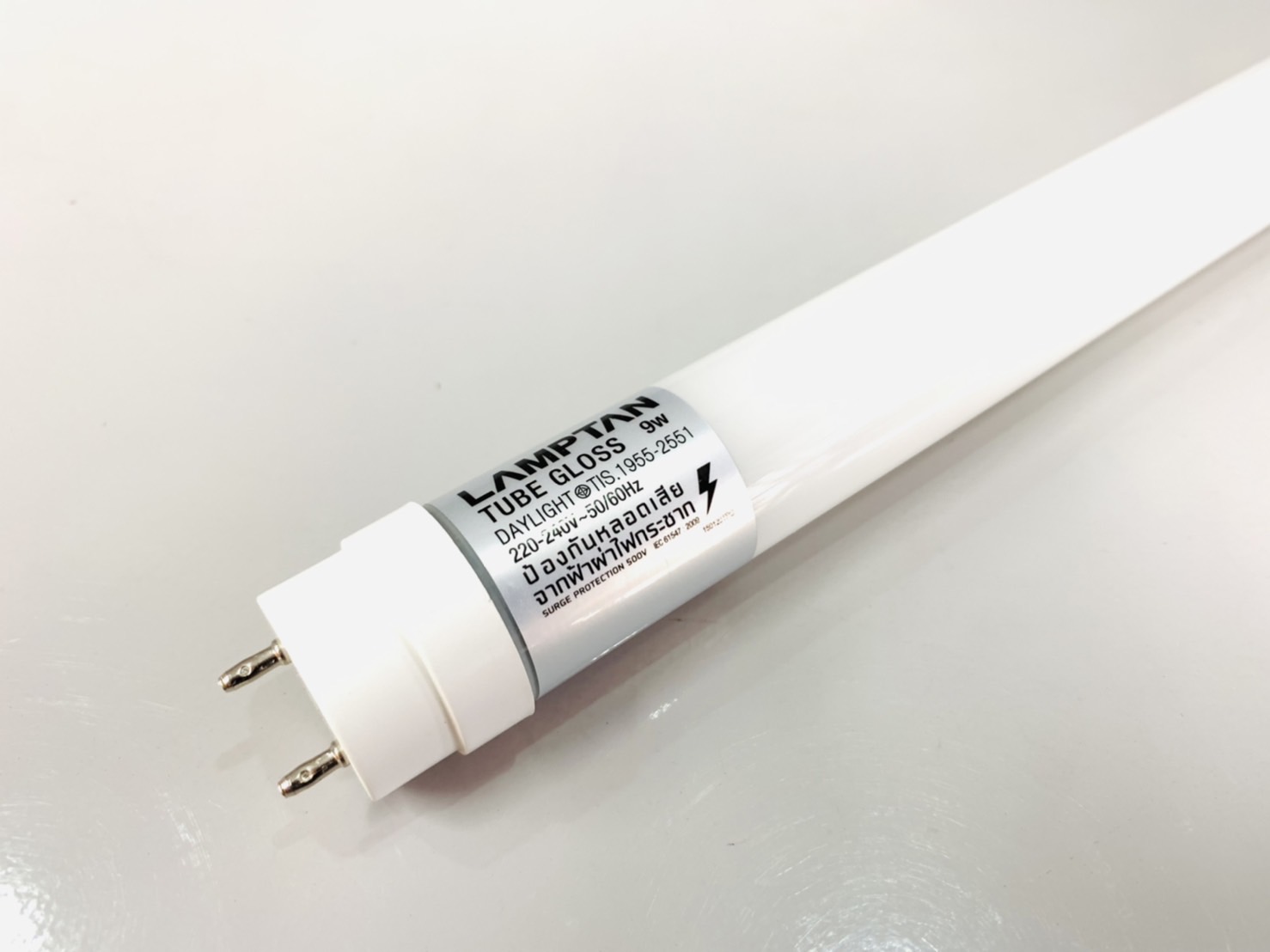 หลอดนีออน LED แสงขาว แลมป์ตัน LYN-GUARD