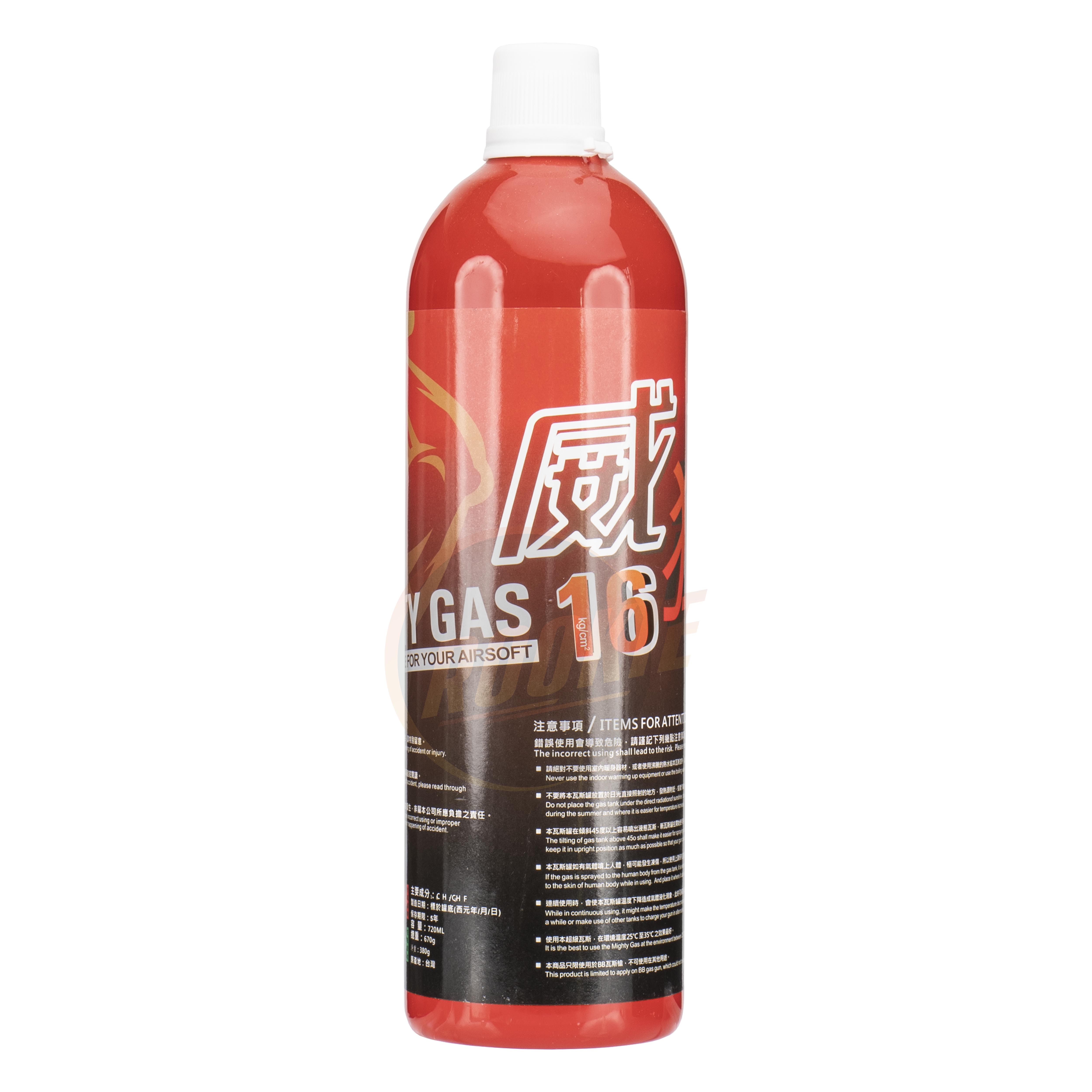 Mighty Red Green Gas 16kg