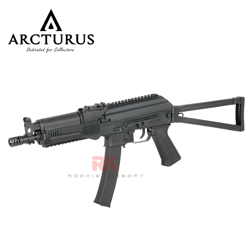 ARCTURUS PP19-01 Vityaz AEG (Mosfet Enhanced Version)