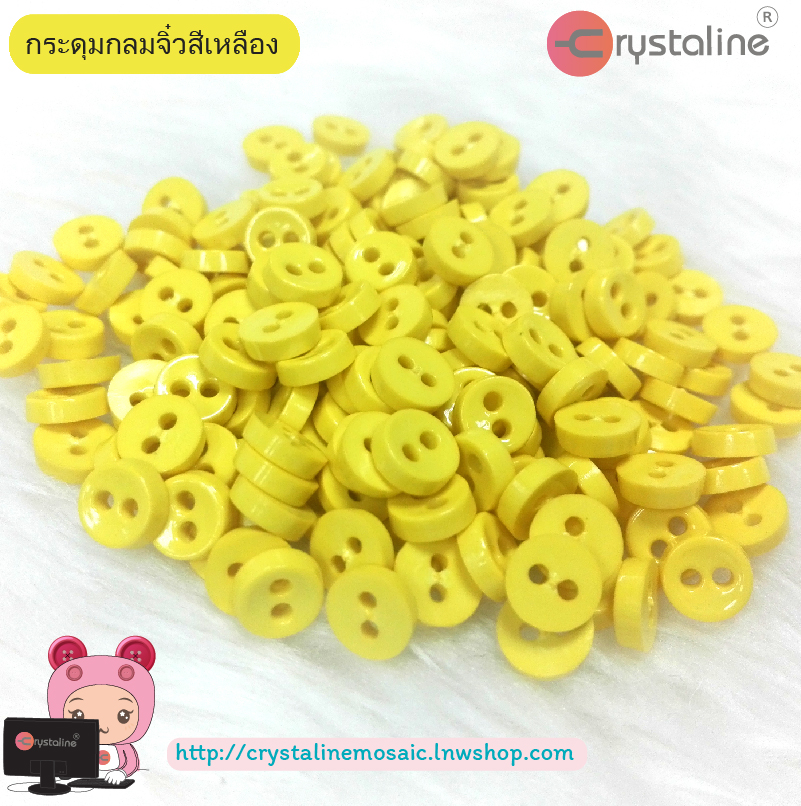 Mini round button - Yellow col. (size 6mm,125g/Pack)