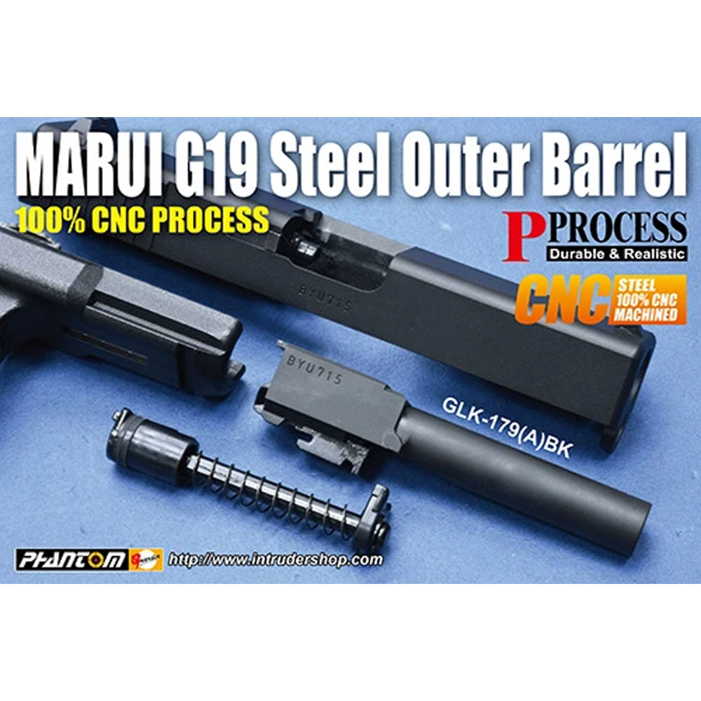 Guarder CNC Steel Outer Barrel for Marui G19 Gen3