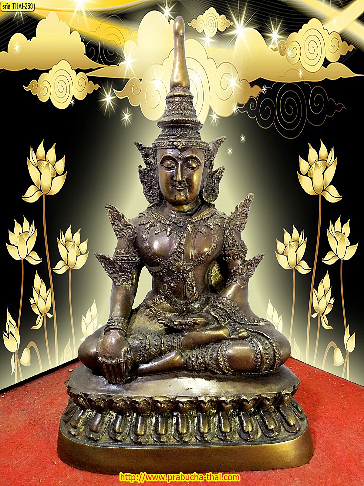 พระจักรพรรดิชัยมงคลรุ่น มหามงคลเศรษฐี หน้าตัก 5 นิ้ว เนื้อทองเหลืองสำริด