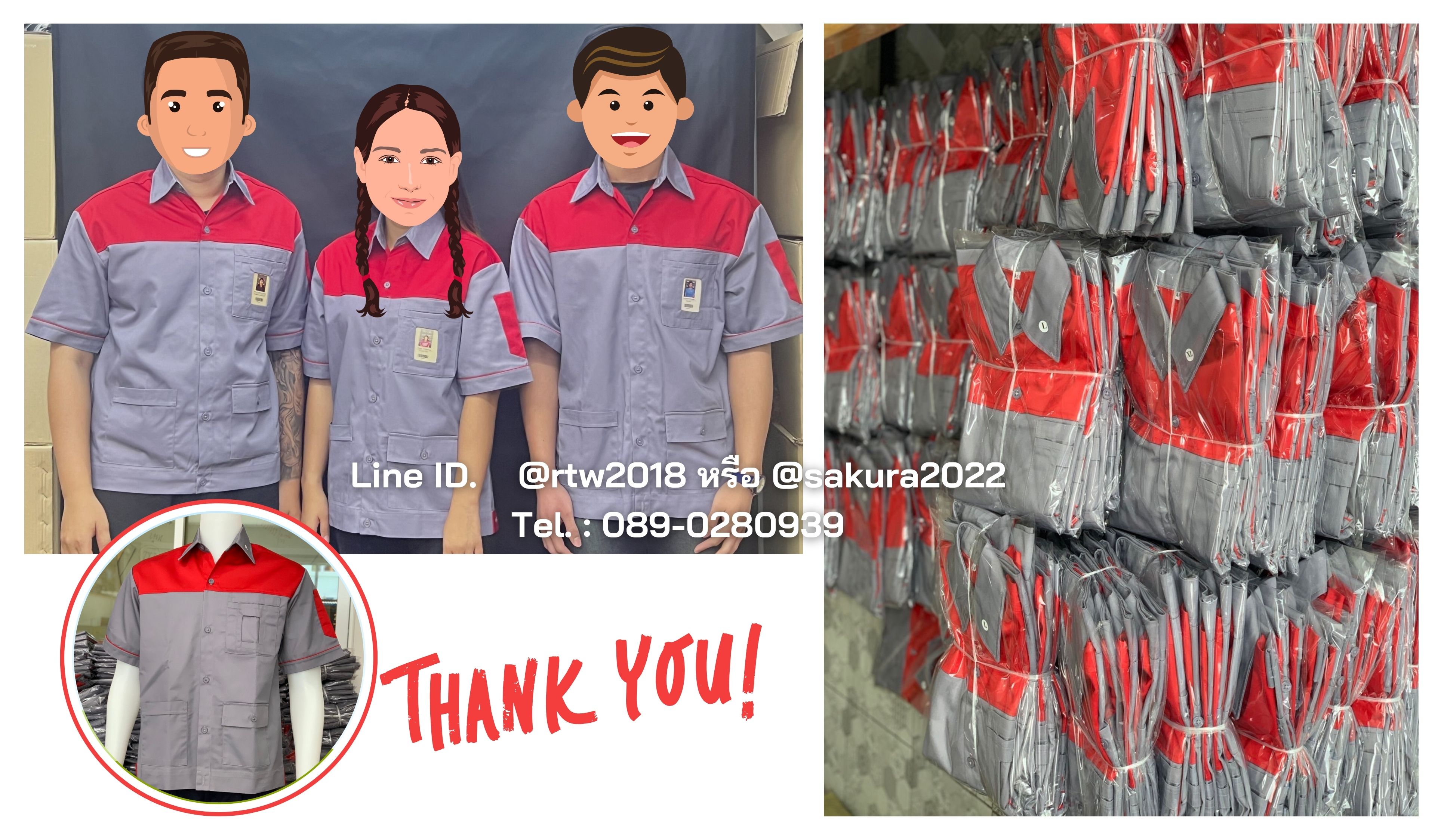 รหัส A22.6 : เสื้อช่างแขนสั้นผ้าคอมทวิวเทาอกแดง