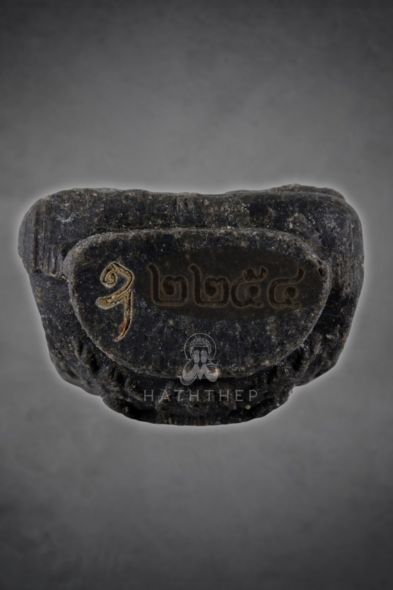 ปิตตารุ่นเหนือบารมี เนื้อใบลาน หลังยันต์นะ พิมพ์เล็ก