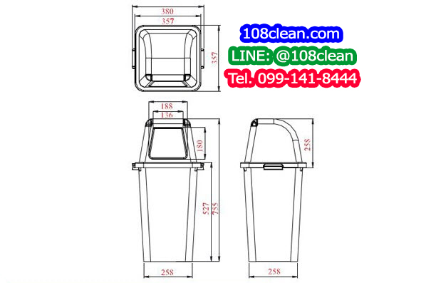 ถังขยะทรงเหลี่ยม ใส ฝาสี 40 ลิตร