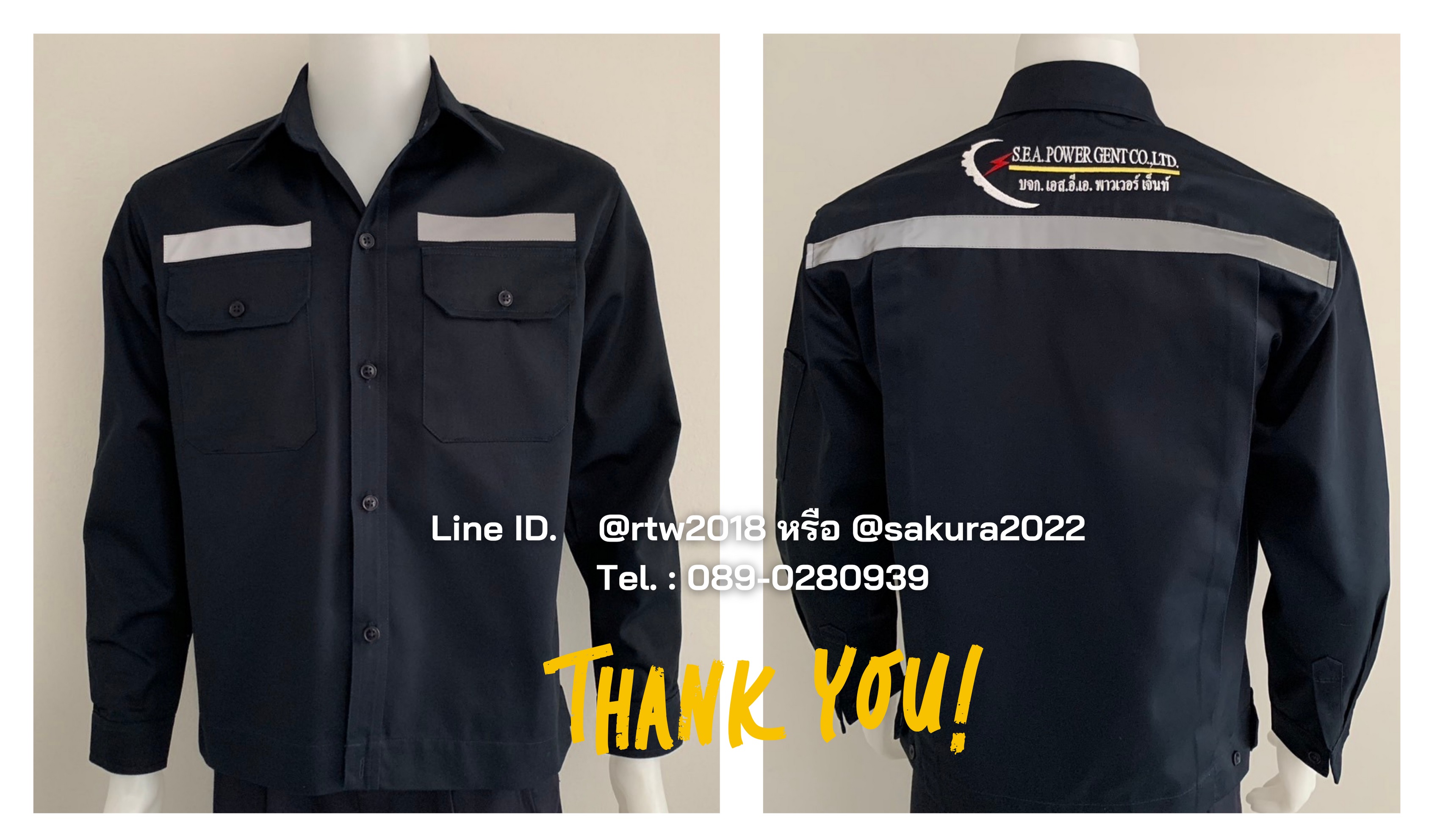 รหัส AB1.1 : เสื้อช่างแขนยาวผ้าคอมทวิวสีกรมท่าล้วน (ติดสะท้อนแสง)