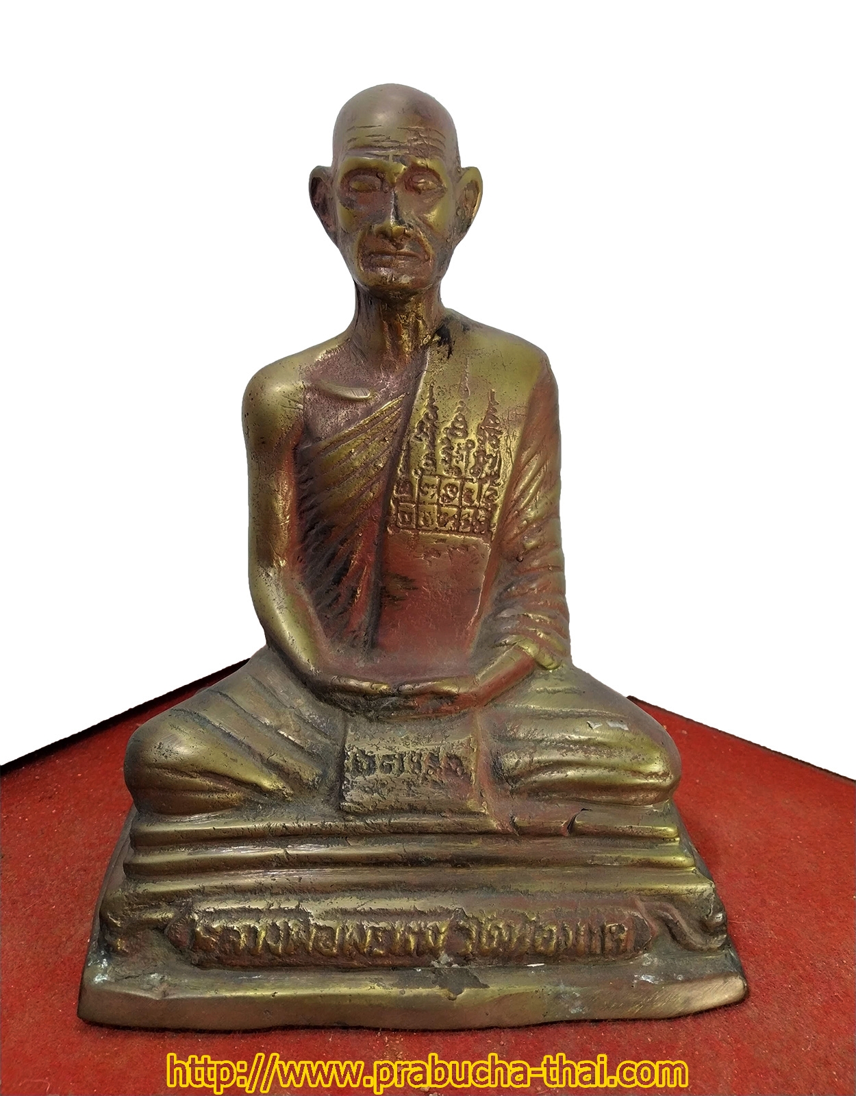 หลวงพ่อพรหม ถาวโร วัดช่องแค จ.นครสวรรค์ หน้าตัก 5 นิ้ว