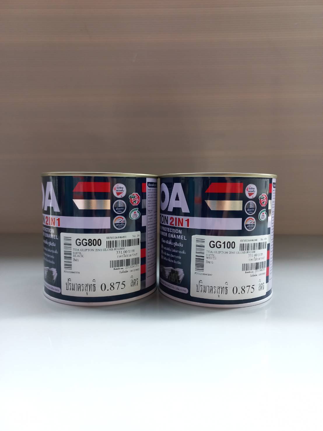 สีน้ำมัน TOA Glipton 2in1 ไม่ต้องทากันสนิม
