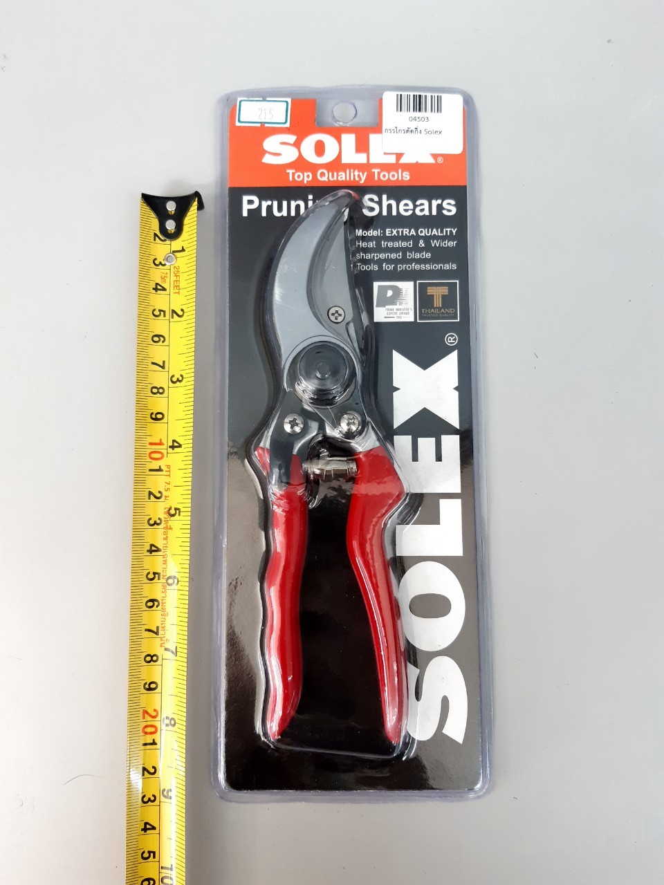 กรรไกรตัดกิ่ง Solex PS