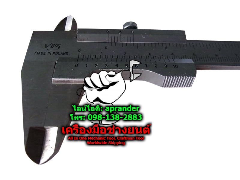 เวอร์เนีย VIS โปแลนด์ 6 นิ้ว VIS (POLAND)