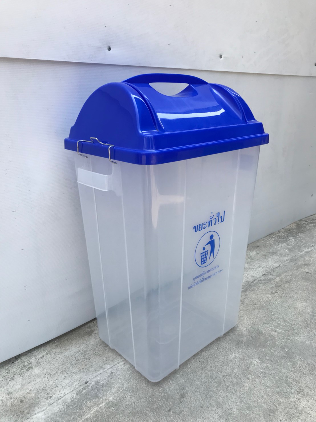 ถังขยะใส ฝาสี ทรงเหลี่ยม ฝาแกว่ง 30 ลิตร