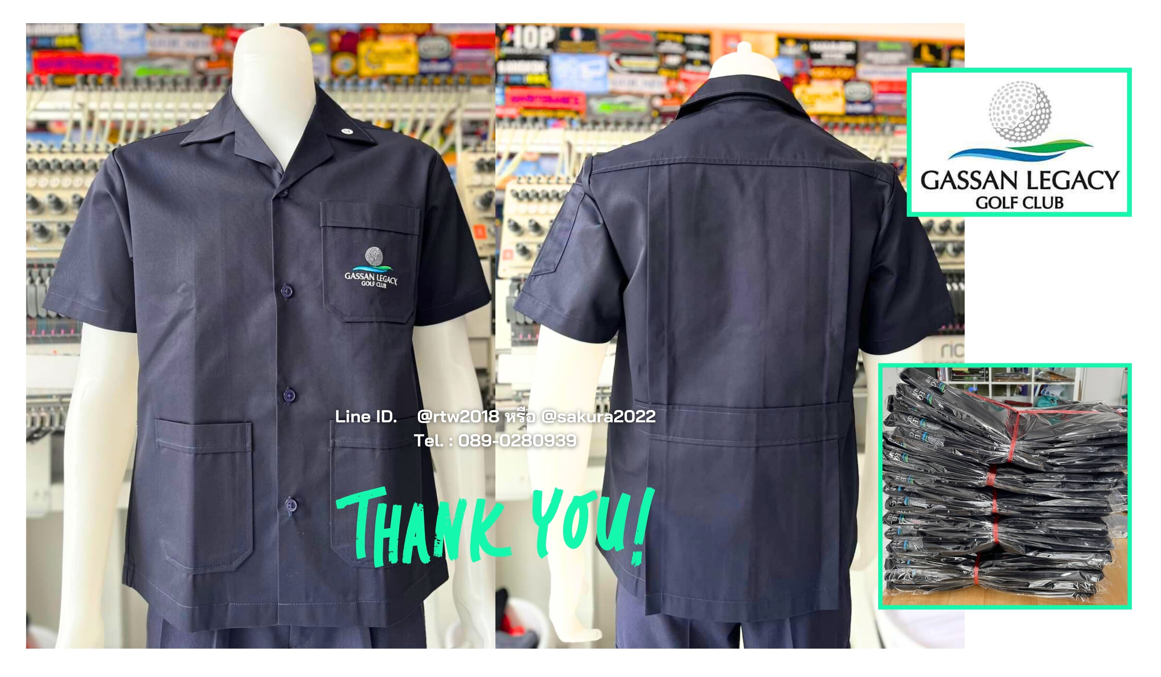 รหัส A1.12 : เสื้อช่างแขนสั้นผ้าคอมทวิวสามกระเป๋าสีครีมล้วน